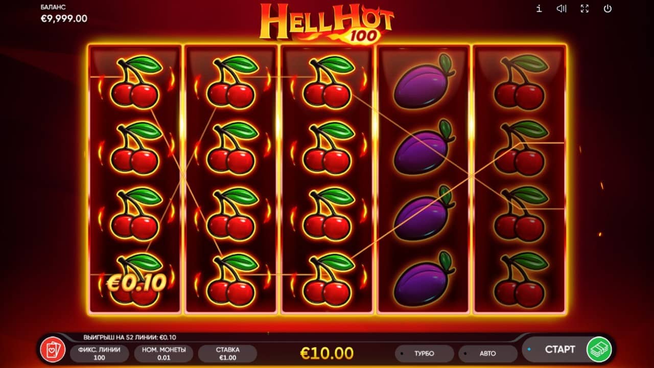 Endorphina Casinos Hell Hot 100 Slot